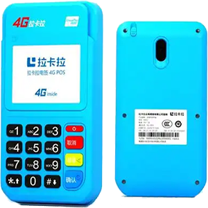 阜阳拉卡拉电签版扫码POS机